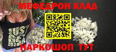 молекула духа Изобильный