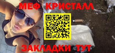 молекула духа Изобильный