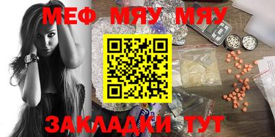 молекула духа Изобильный