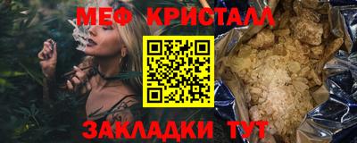 PSILOCYBIN Ирбит