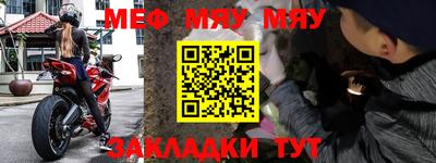 PSILOCYBIN Ирбит