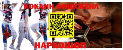 молекула духа Изобильный