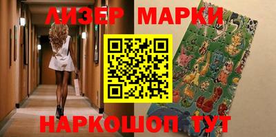 тгк Ипатово