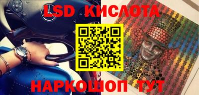 СК Канаш
