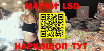 PSILOCYBIN Ирбит