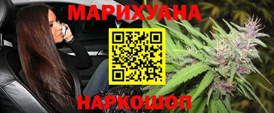 молекула духа Изобильный