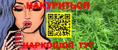 тгк Ипатово