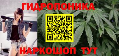молекула духа Изобильный