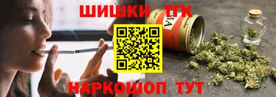 MDMA Камышлов