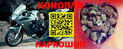 молекула духа Изобильный