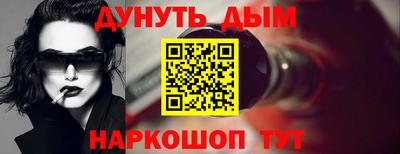 PSILOCYBIN Ирбит