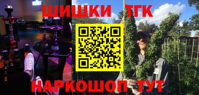 PSILOCYBIN Ирбит