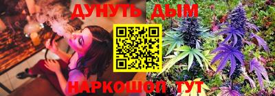 молекула духа Изобильный