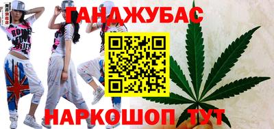 PSILOCYBIN Ирбит