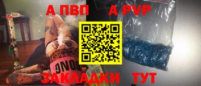СК Канаш