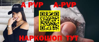 PSILOCYBIN Ирбит