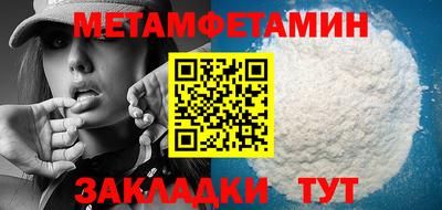 PSILOCYBIN Ирбит