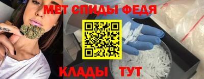 PSILOCYBIN Ирбит