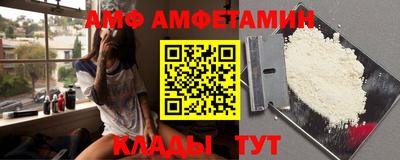 молекула духа Изобильный