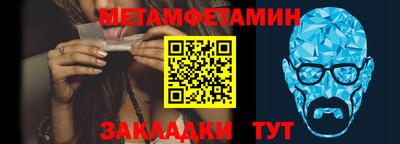 PSILOCYBIN Ирбит