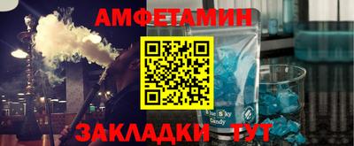 PSILOCYBIN Ирбит