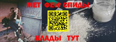 молекула духа Изобильный