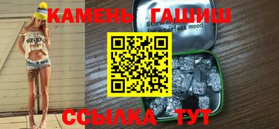 MDMA Камышлов