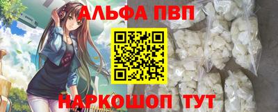 PSILOCYBIN Ирбит