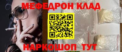 СК Канаш
