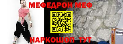 экстази Кандалакша